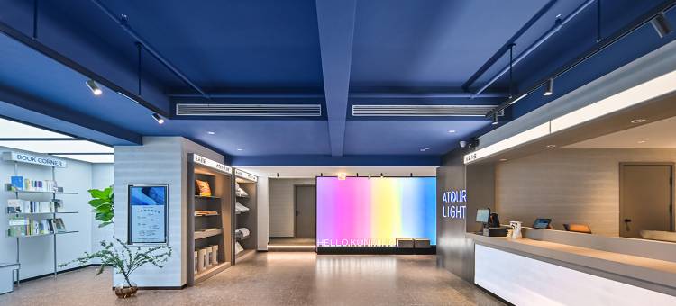 昆明环湖路滇池会展中心轻居酒店图片