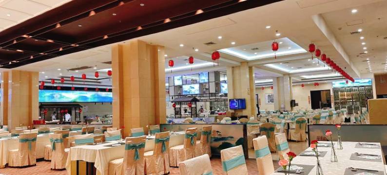 山东能源国际酒店图片