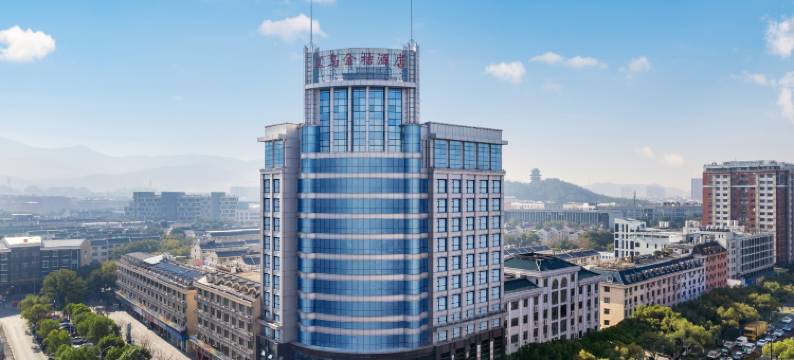 义乌金桔酒店(国际博览中心店)图片