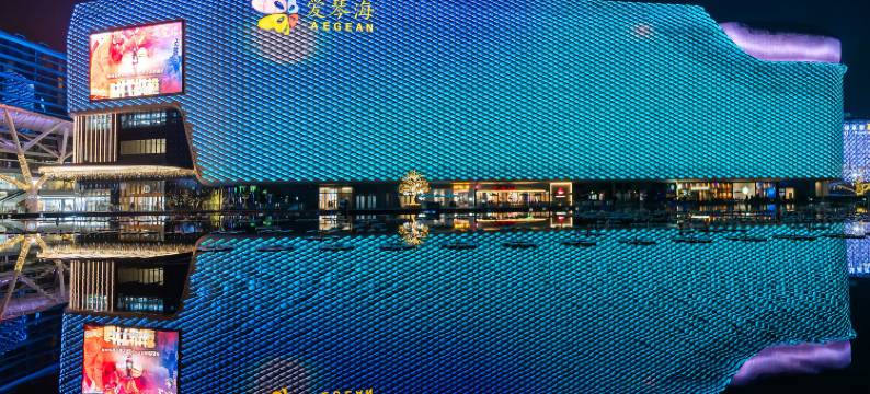 汉庭酒店(上海龙柏新村地铁站店)图片
