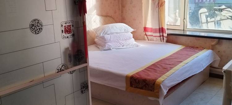 饶河利鸿时尚宾馆图片