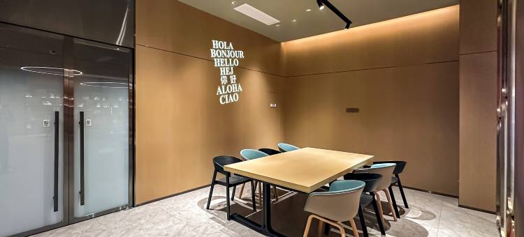 你好酒店(九江火车站店)图片