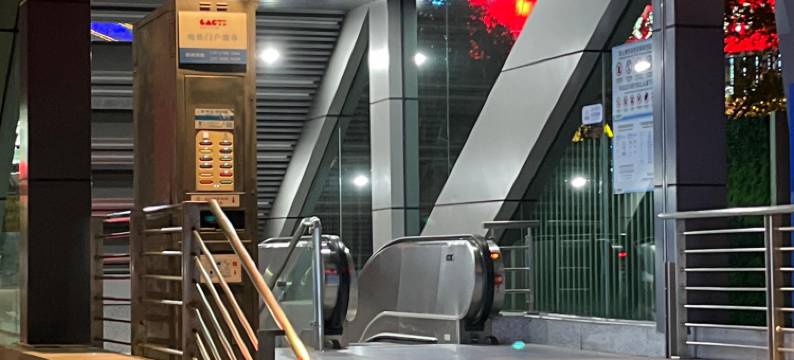 华安酒店(宁波会展中心世纪东方广场店)图片