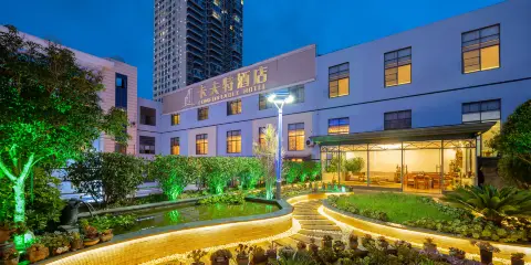 玉溪卡夫特酒店