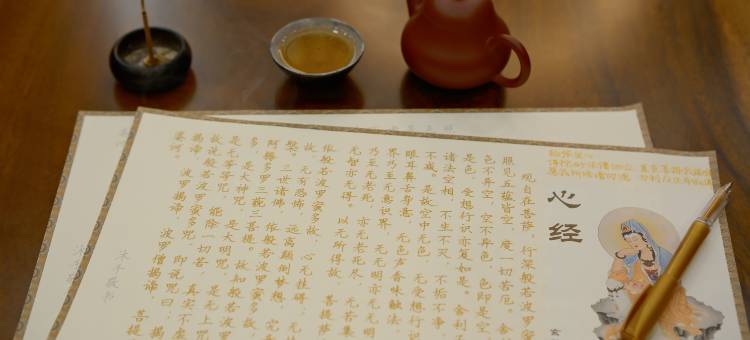普陀山心谷民宿(普济寺店)图片