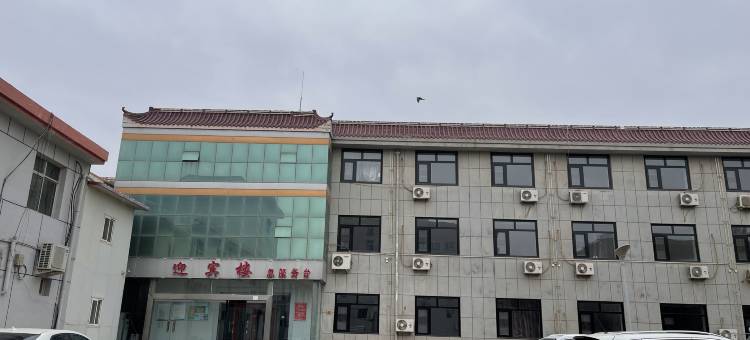 同心宾馆图片