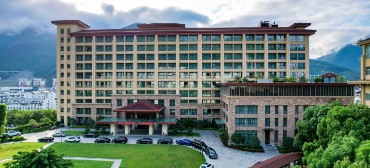 昭君山庄(兴山高铁站店)图片