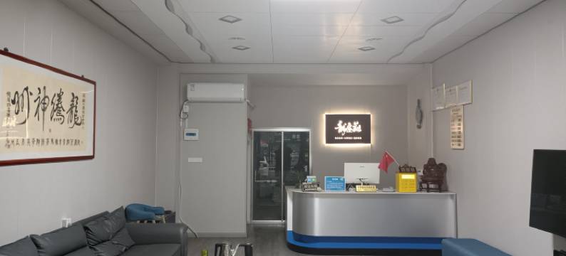 龙海龙家公寓图片