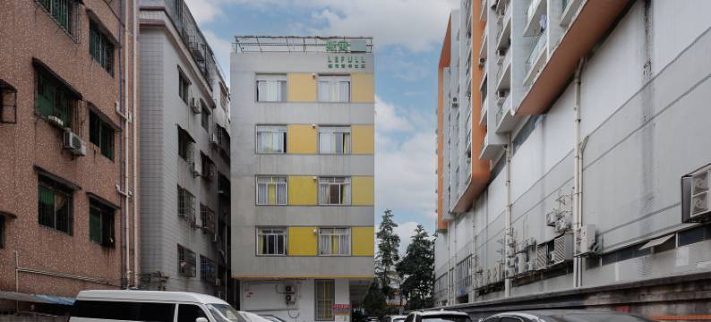 期寓乐乎(广州南洲地铁站孙逸仙纪念医院南院店)图片