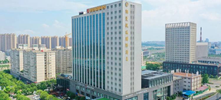 武汉潮漫凯瑞国际酒店(文华学院华科大店)图片