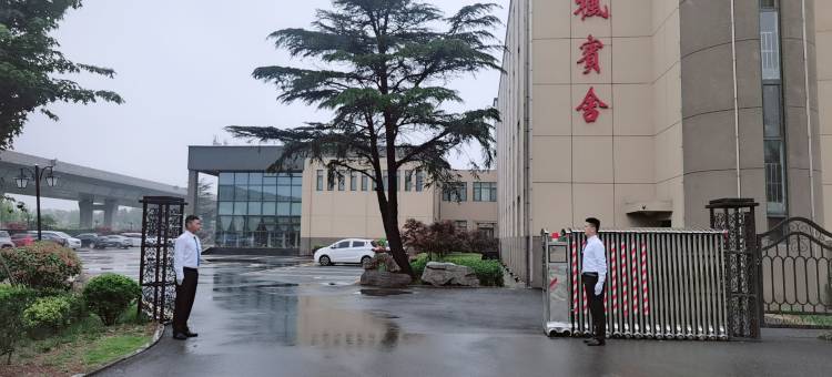 济宁丹枫宾舍图片