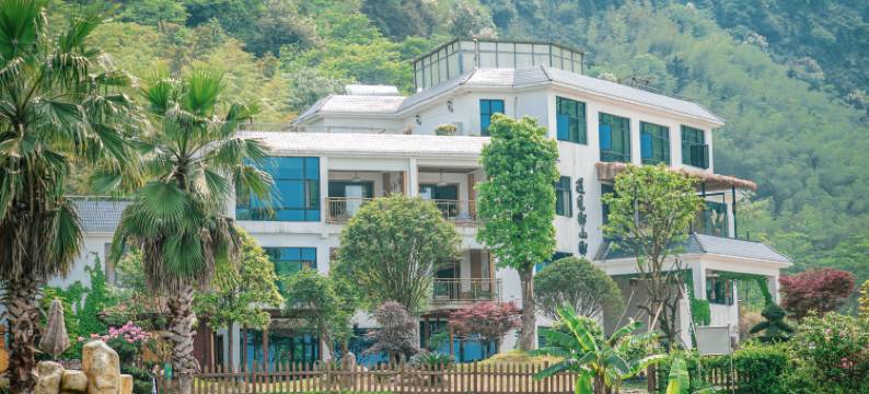 郴州那山那水云溪居山庄图片