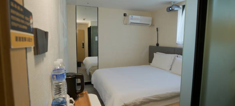 U2哟兔.梓酒店(成都武侯祠华西医院店)图片