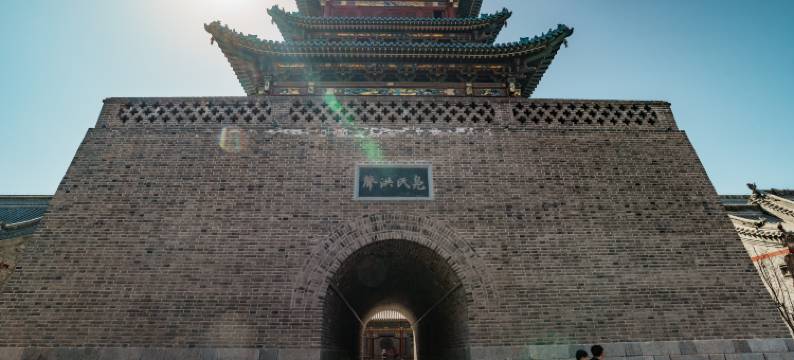 未知里泛娱酒店(太原柳巷钟楼街店)图片