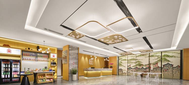 晋中榆次希尔顿花园酒店图片