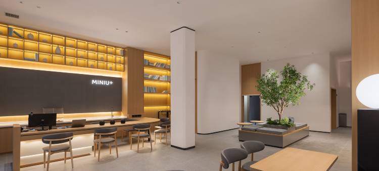 MINIU+米尼优家酒店(赣州南康区南水大道店)图片