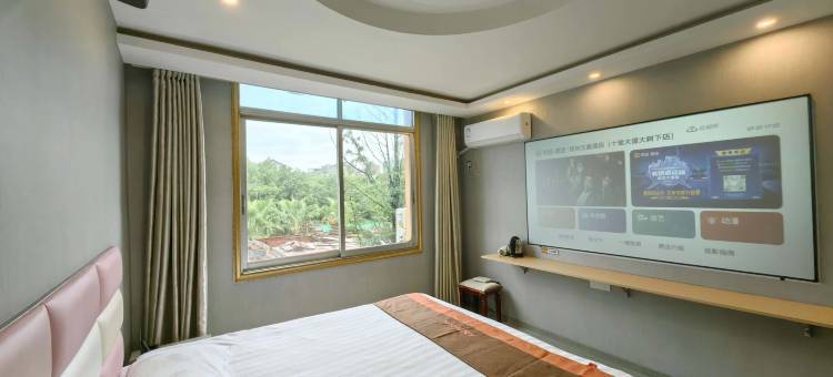 开蔓酒店(九江火车站第三人民医院店)图片