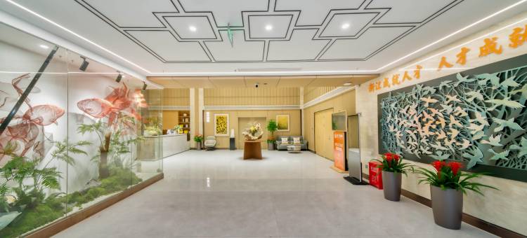 杭州浙才相寓酒店(河坊街杭州站店)图片
