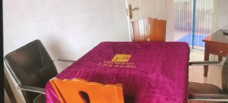 无为三江源宾馆图片