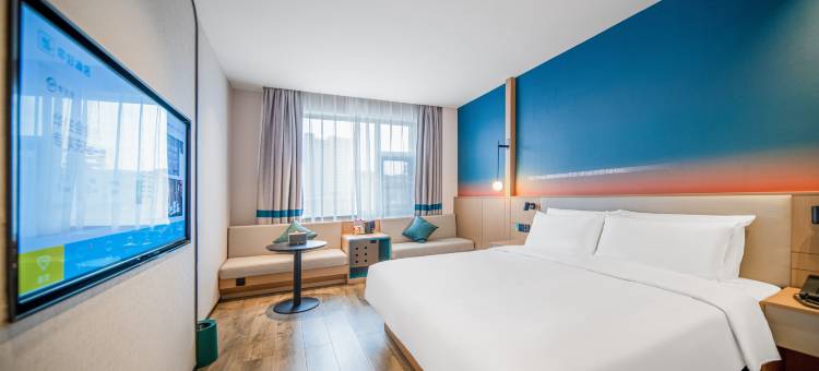 你好酒店(榆林神木东兴街店)图片