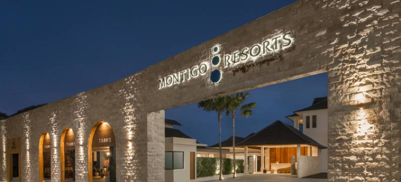 梦帝国度假村水明漾(Montigo Resorts Seminyak)图片