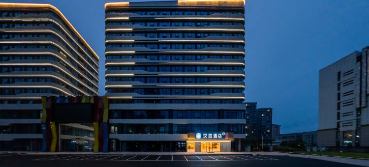 汉庭酒店(台州天台新城广场店)图片