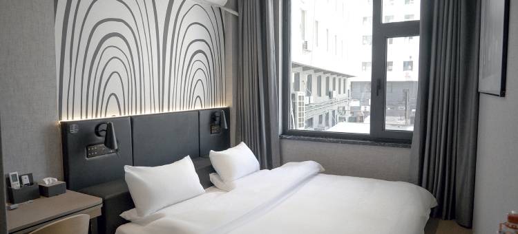 子长尚客优酒店图片