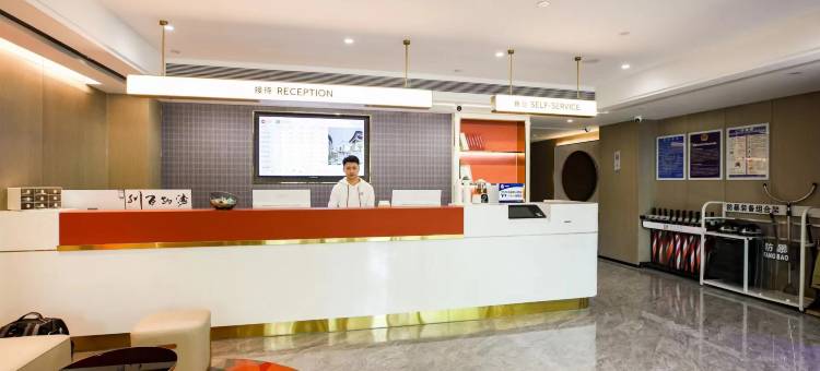 柏曼酒店(北京通州运河商务区店)图片