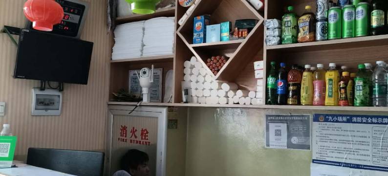 松原益佳宾馆图片