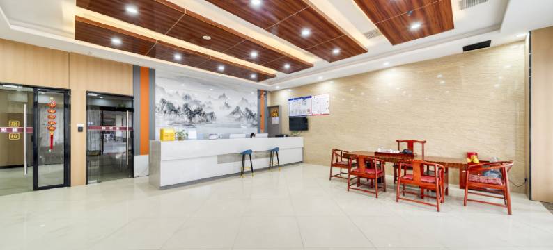 凯里家合酒店( 高铁南站店)图片