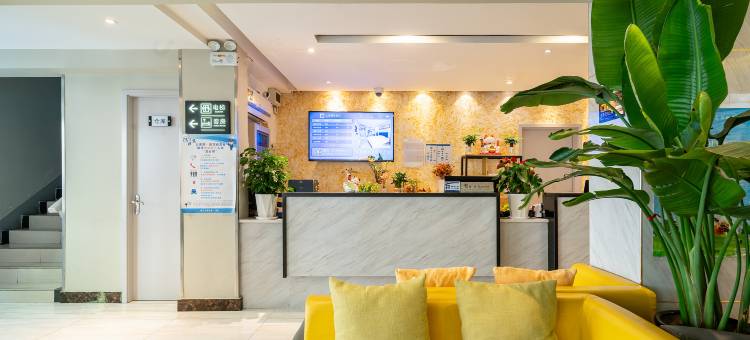 美踪酒店(上海中山医院大木桥路店)图片