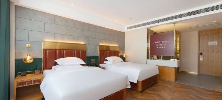 喆啡酒店(无棣鲁北通力国际商贸城店)图片