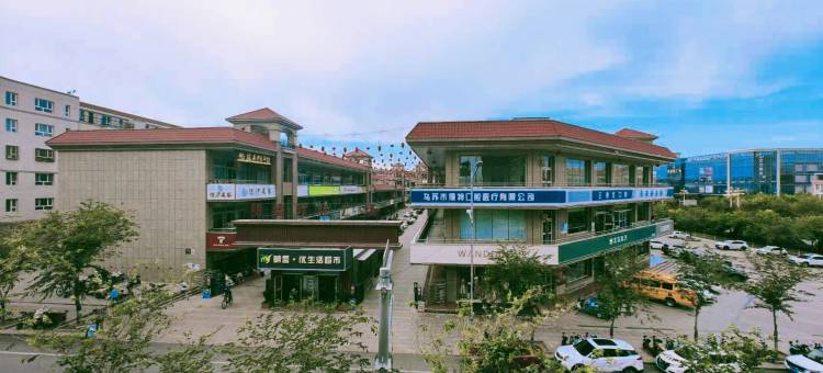 乌苏御庭主题商务宾馆图片