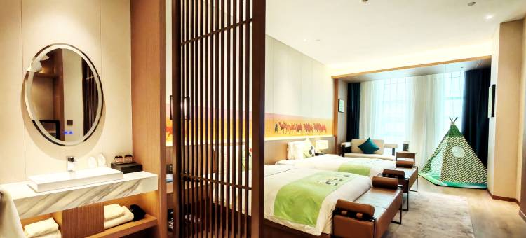 兰州宏建中川机场美仑国际酒店图片