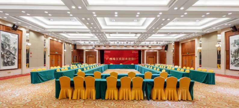 珠江宾馆(珠江新城五羊邨站店)图片