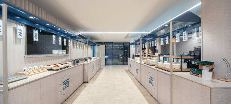 怡莱酒店(芜湖经开区百线广场波尔卡店)图片