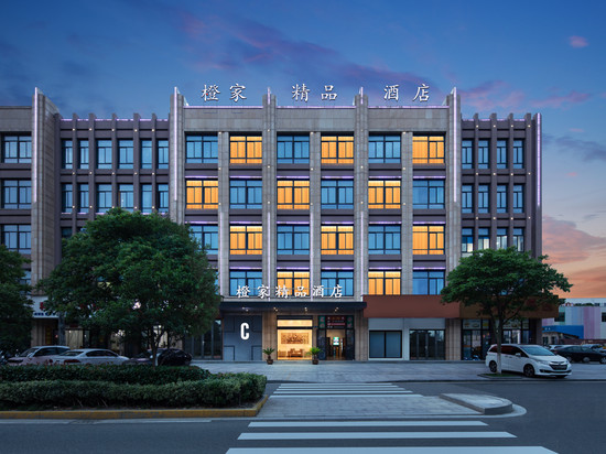 橙家精品酒店(慈溪观海卫桃园东路店)