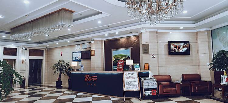 福清比尔佳酒店(福清高铁西站店)图片