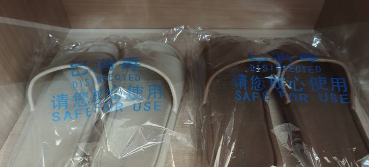 眉县鑫隆酒店图片