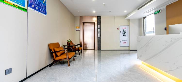 舟山新东港酒店图片