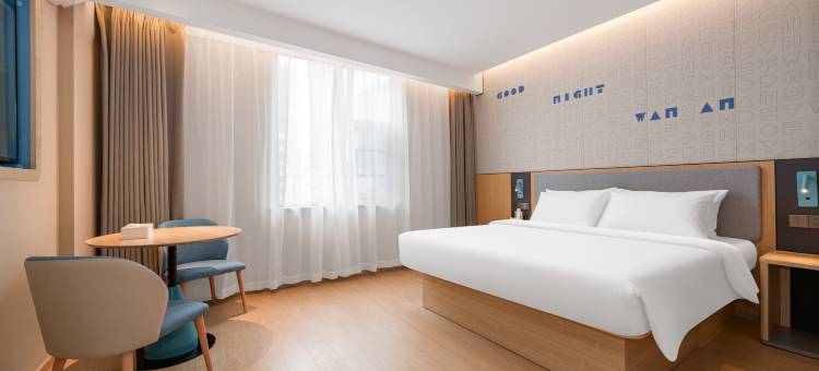 如家酒店·neo(武汉万科未来中心动物园店)图片