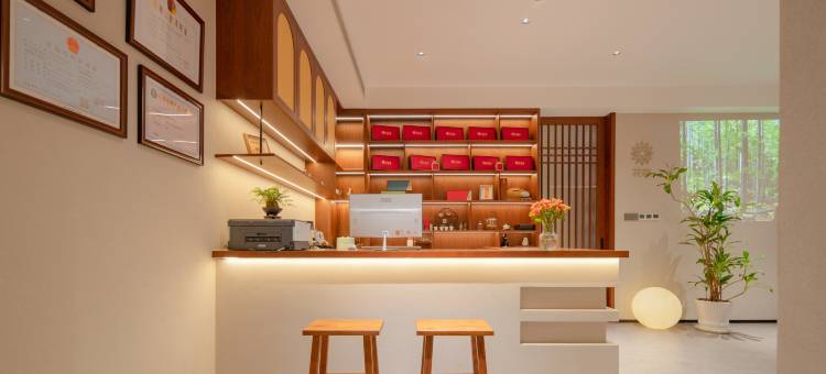 花筑·婷苑居(祁门东街古城店)图片