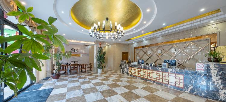 缘中源酒店(普洱市委党校店)图片