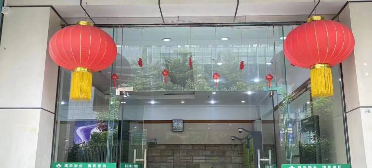 福满满欢阁国际青年旅舍(深圳会展中心店)图片