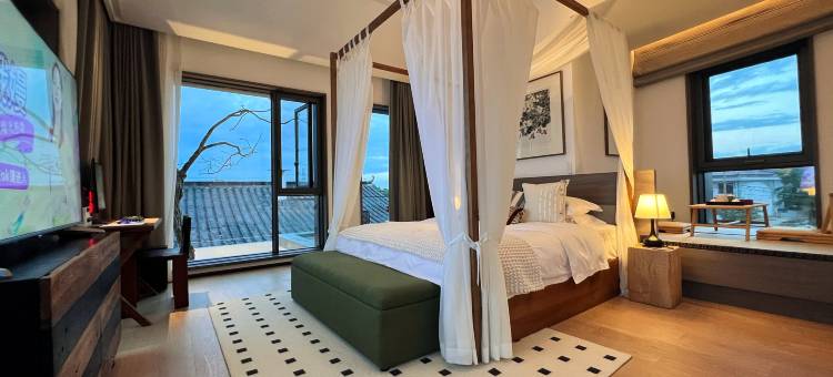 青程禾里民宿图片