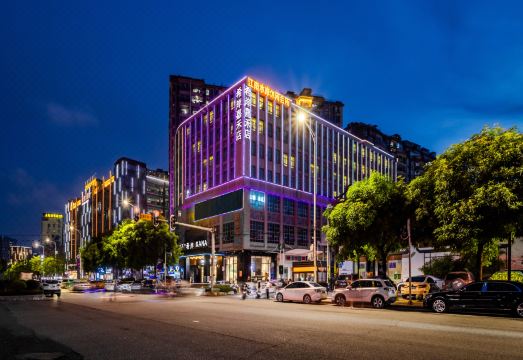 XanaHotel GuangzhouJiahewanggang MetroStation Jinbo Plaza Hotel Overview