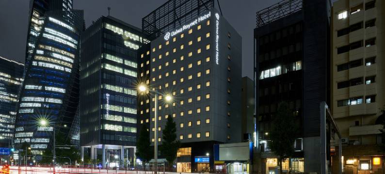 名古屋站前大和ROYNET酒店(Daiwa Roynet Hotel NAGOYA-EKIMAE)图片