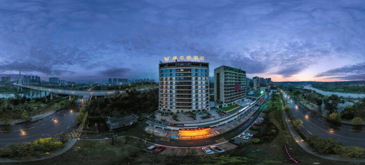 维也纳酒店(泸州金融中心西南医科大学附属医院店)图片