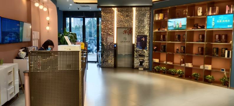 爱电竞酒店(郑州长江路嵩山路店)图片