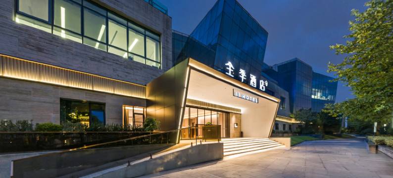 全季酒店(上海徐汇滨江绿地西岸艺术中心店)图片